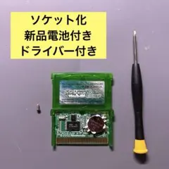 たこ 様専用 3個 BOSE WAVE Music Systemサブ基板 - メルカリ