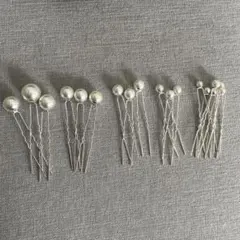 パール付きシルバー ヘアピン 18本セット