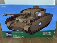 Figma Vehicles 四号戦車H型(D型改) ガールズ＆パンツァー