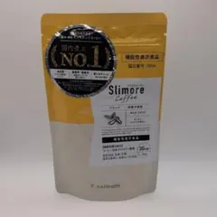 【新品未開封品】Slimore Coffee 30杯分