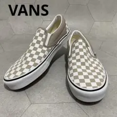 未使用級☆VANS ClassicSlip-Onチェッカーボードベージュ29cm