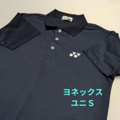 YONEX ポロシャツ ネイビー Sサイズ