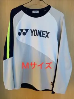 【中古】ヨネックス ライトトレーナー Ｍサイズ