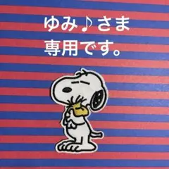 2026年最新】カッティングダイの人気アイテム - メルカリ