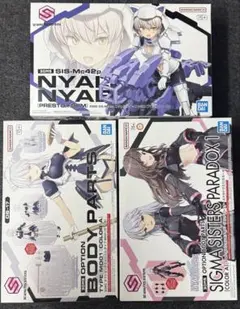 未開封 バンダイ 30MS 4点セット 30MS オプションヘアスタイル＆フェイスパーツセット（風野灯織