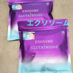 EXOSOME × GLUTATHIONE フェイスマスク 30枚入 - メルカリ