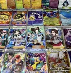 う*ん様 マリィ SR 中国語版 MINT9.5 TCG 2023ポケモンカード - メルカリ