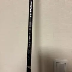 24ベンタスブラック5-S 3W用 クァンタム対応のNEWタイプ - メルカリ