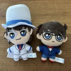 コナン&怪盗キッド ぬいぐるみ 二体セット