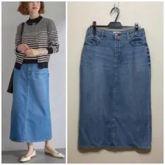 大きいサイズ 23区DENIMストレッチスカートネイビー46(自由区ICB組曲
