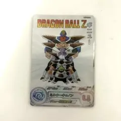 MM3-026 da ギニュー DA sdbh