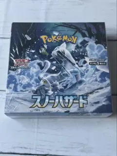 BOX スノーハザード スカーレットex まとめ売り ポケモンカード - メルカリ
