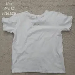 a.v.v 真っ白Tシャツ