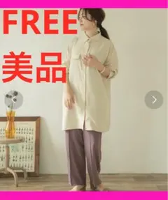 items urbanresearch オーバーサイズシャツブラウス ベージュ