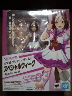 S.H.Figuarts　スペシャルウィーク