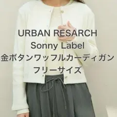 そら様 リクエスト 2点 まとめ商品