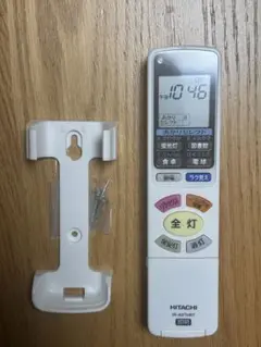 HITACHI 照明用リモコン・壁掛け ホワイト　IR-A07HRT