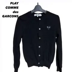 COMME des GARÇONS コムデギャルソン カーディガン ハート刺繍