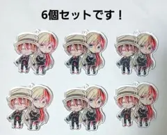 狼ゲーム アクリルキーホルダー ソウシロウ&ツバキ 6個セット