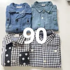長袖　デニム　長袖シャツ　チェックシャツ　GAP 春服　男の子　まとめ　90