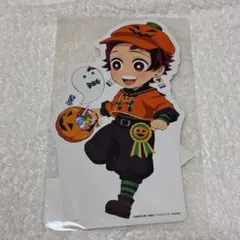 鬼滅の刃 みにきゃら 5周年記念 大集合くじ 竈門炭治郎 ハロウィン 2021