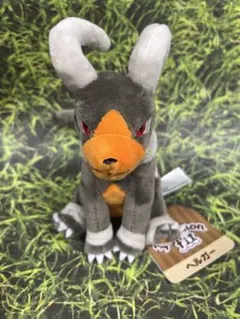 ポケモン ポケットモンスター ポケモンfit ぬいぐるみ ヘルガー 初期タグ