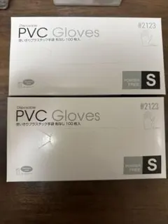 Item thumbnail for item c1e418cf-ce71-49ff-8504-f13102a3db31