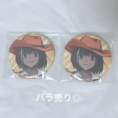 モノパス HELLO WORLD 等身 缶バッジ スマイル ピヤノ - メルカリ