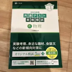 Item thumbnail for item f0cba257-8cec-47d5-83f9-78980248b02e