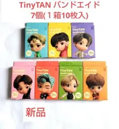 ♦️新品 TinyTAN バンドエイド 7箱(１箱10枚入)セット マンネラインのサムネイル