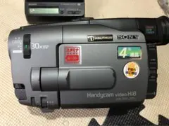 Item thumbnail for item d638e12d-8bf3-47d6-8575-ff7e37067325