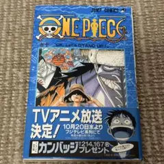 2026年最新】初版 ワンピース 1巻の人気アイテム - メルカリ
