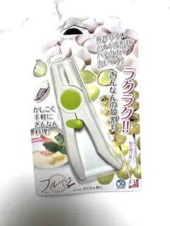 Item thumbnail for item 3fb1e8f1-3c75-4ba6-8d10-74607b973725