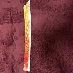 Item thumbnail for item ead4d55f-46d1-4977-b3d9-4e0f7eea114e