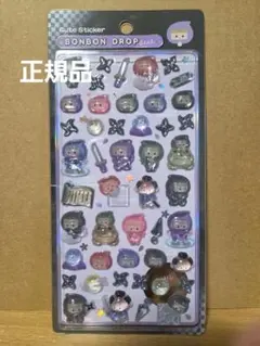 【正規品】ボンボンドロップシール 和柄 1弾 忍者 新品未開封