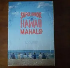 SUPER JUNIOR MEMORY IN HAWAII MAHALO 新品