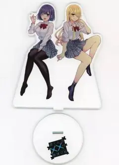 当選品　アクリルスタンド 渡くんの××が崩壊寸前 第16巻　館花紗月＆石原紫