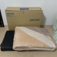 Panasonic 電気カーペットADC2NE 2畳 ヒーター.カバーセット 電気カーペット Panasonic ADC2NE - メルカリ