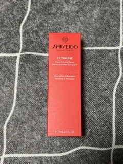 SHISEIDO アルティミューン パワライジング セラム　75mlのサムネイル