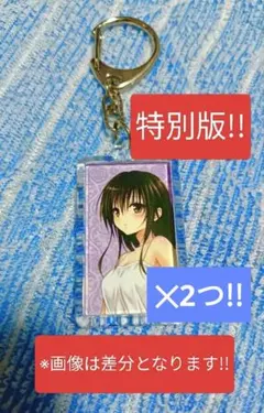 ToLOVEる ダークネス ちらっと 金色の闇 シークレット ラバー