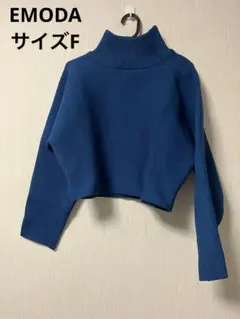 EMODA エモダ　レディース　長袖　タートル　ニット