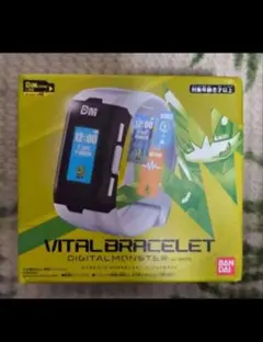 VITAL BRACELET DIGITAL MONSTER ホワイト