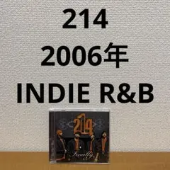 2026年最新】indie soul cdの人気アイテム - メルカリ