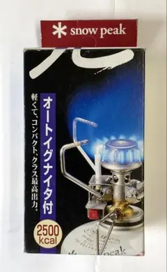 ラス１新品 Peak/GIGA POWER STORE/GS-100A地 ラス1新品Snow Peak/GIGA POWER STORE/GS-100A地 - メルカリ
