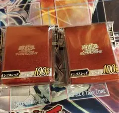遊戯王OCG オシリスレッド公式スリーブ コナミフレンドリーショップ
