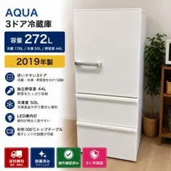 2026年最新】aqr-27hの人気アイテム - メルカリ