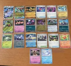 ポケモンカード Classic サポート まとめ売り クラシック - メルカリ