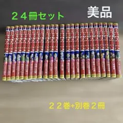新品】ワンピース学園10巻 25冊 まとめ プロモ付(OP12-106) - メルカリ