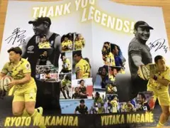 サントリー ラグビー 選手カード コンプリートセット サンゴリアス 2026年最新】サンゴリアス選手カードの人気アイテム - メルカリ