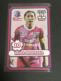 2026年最新】セレッソ オンサイトカードの人気アイテム - メルカリ